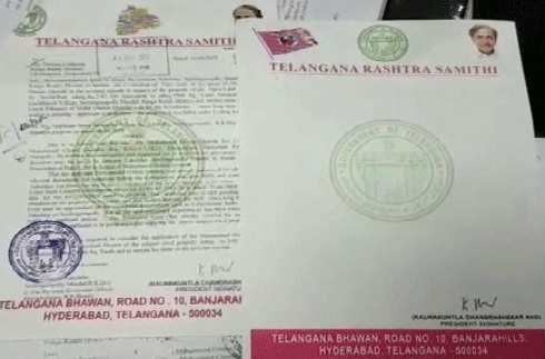 3 arrested over forging signature of Telangana CM