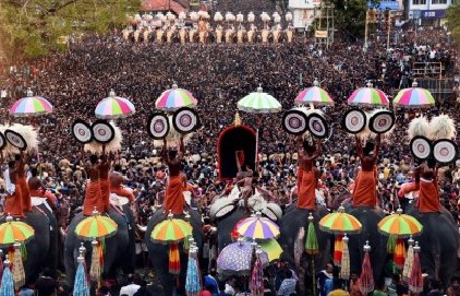 Curtains come down on Pooram festival