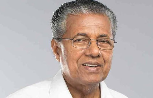 Coffee Table Book on Kerala's capital released by CM