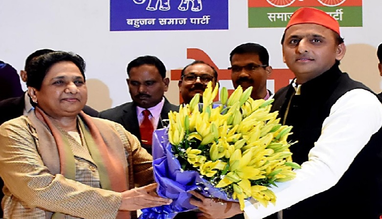 Mayawati meets Akhilesh, discuss exit polls projections