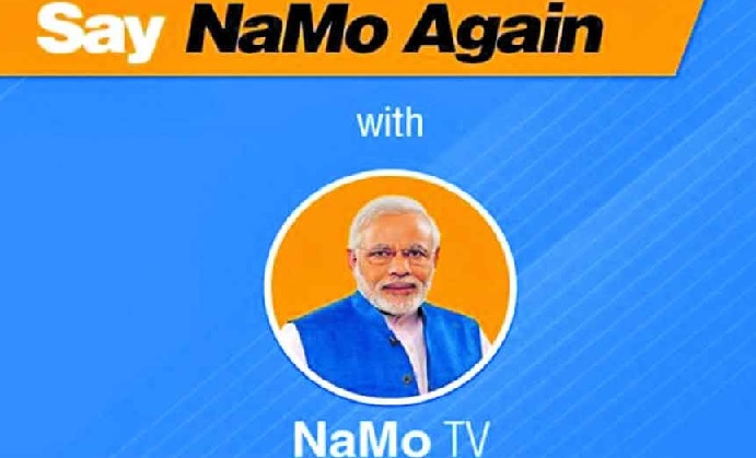 NaMo TV goes off air after LS polls