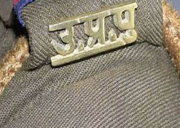 25 IPS officers transferred in UP