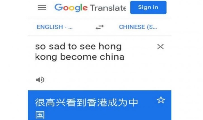 Hong Kongers alarmed by Google translation gaffe