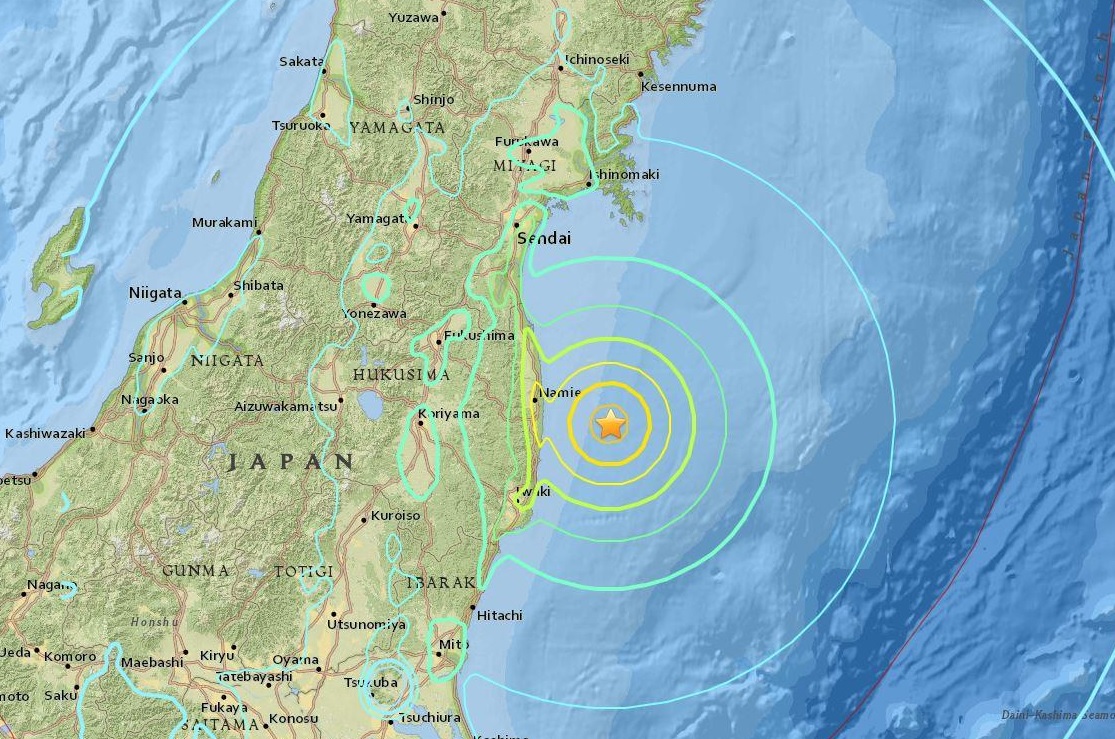 Japan issues tsunami advisory following quake