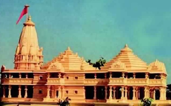 Rituals begin in Ayodhya, stage set for Ram temple `bhoomi pujan'