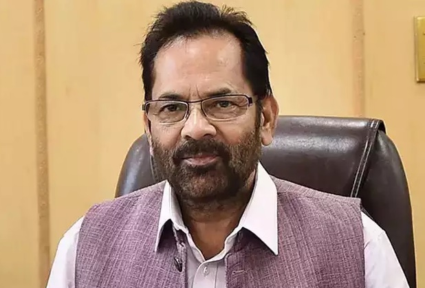 Congress 'defaming' India: Naqvi