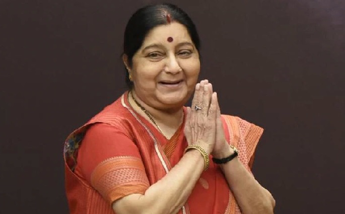 Ambala City bus stand to be renamed after Sushma Swaraj