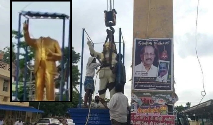 Tamil Nadu: Political leaders condemn vandalism of Ambedkar statue