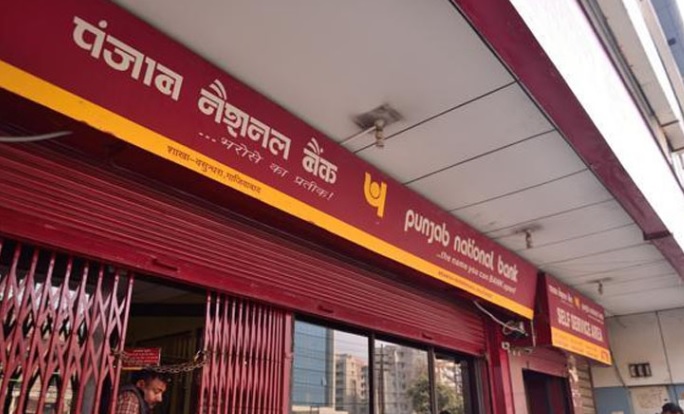 PNB inks deal with Indian Oil to provide up to Rs 2 cr loan to dealers