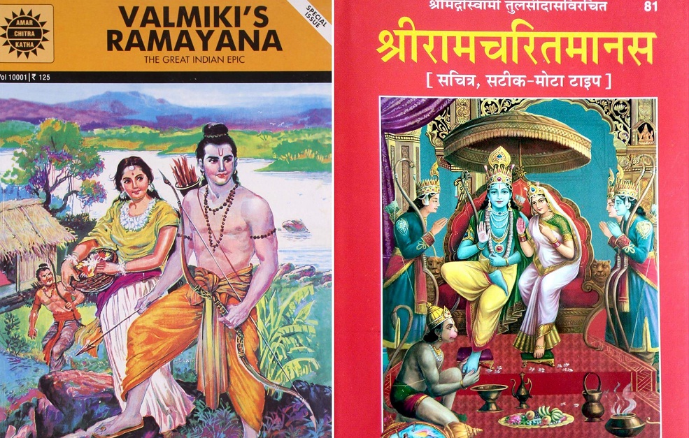 Valmiki Ramayan and Ram Charitmanas silent on Ram's birth site: Muslim parties in Supreme Court