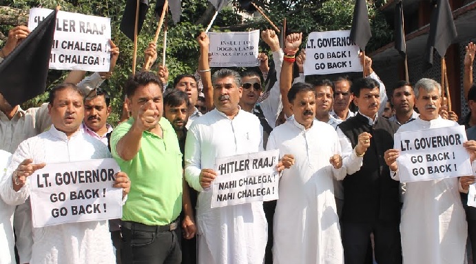 JKNPP protests in Jammu as state is bifurcated into UTs