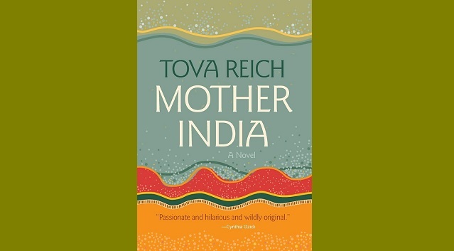 novel "Mother India