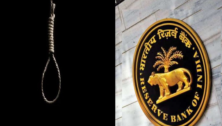 Guwahati RBI GM's body found in hotel in Odisha