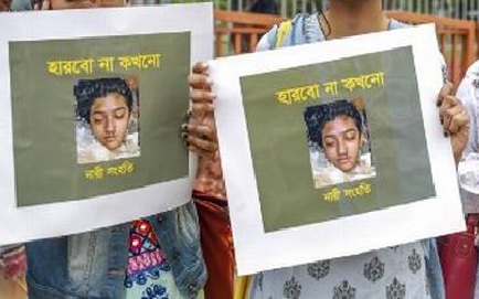 Sixteen sentenced to death after Bangladesh teen burnt alive