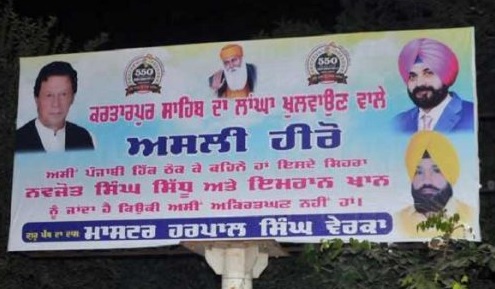 Banners hailing Sidhu, Imran Khan as 'real heroes' of Kartarpur project surfaces in Amritsar