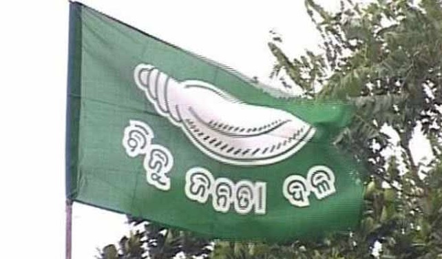 Former MP's daughter joins BJD