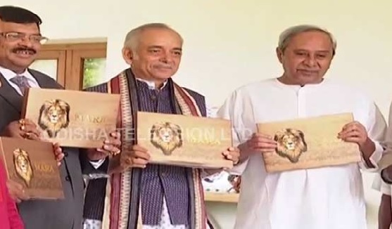 Odisha CM launches travelogue by Maharaj of Puri