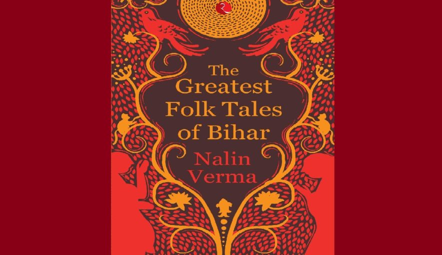 A set of 37 stories - 'The Greatest Folk Tales of Bihar'