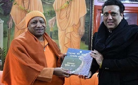 Actor Govinda meets UP CM at Gorakhnath temple