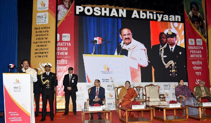 Vice President launches 'Bharatiya Poshan Anthem'