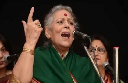 Thumri exponent Vidushi Savita Devi passes away