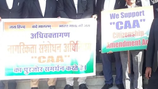 Hundreds of people form pro-CAA human chain in Pune