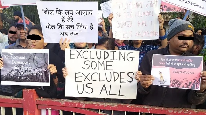 Anti-CAA protest Sabarmati Ashram