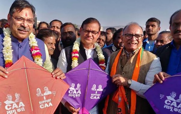 BJP holds kite festival in support of CAA in Jaipur