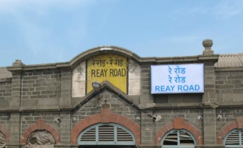 Mumbai: Skeleton found along tracks near Reay Road station