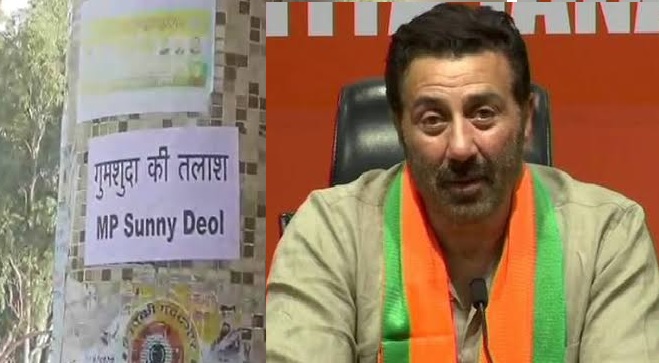 'Gumshuda Ki Talash' for MP Sunny Deol in Pathankot