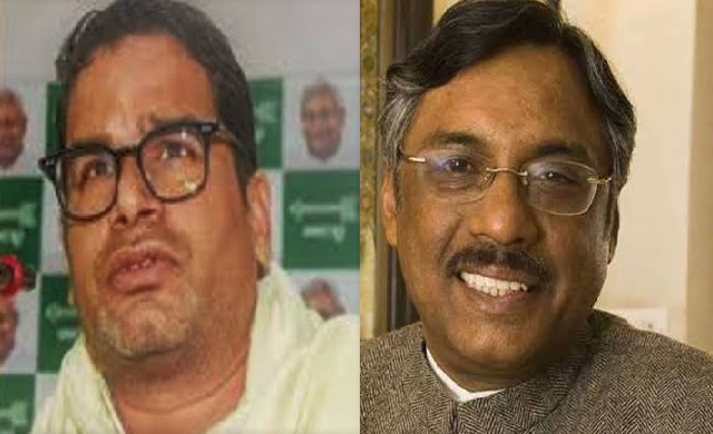 JD(U) expels Prashant Kishor and Pavan Varma