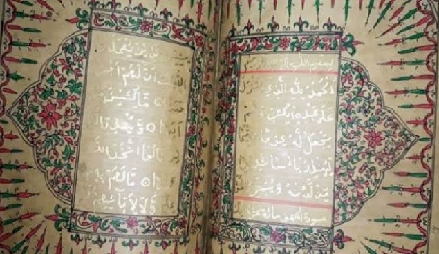 Looted 15th century antique Quran recovered