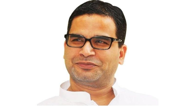 Prashant Kishor joining TMC