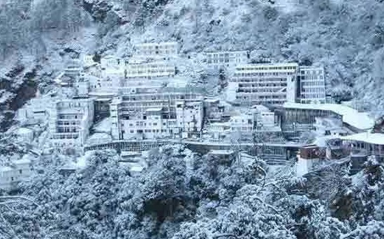 J-K LG launches call centre for devotees of Vaishno Devi