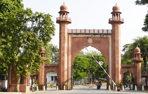 AMU students protest, condemn Macron's comments