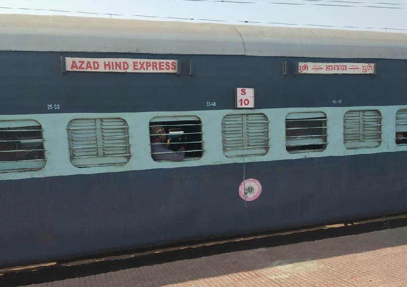 Live cartridges found in dustbin on Azad Hind Express