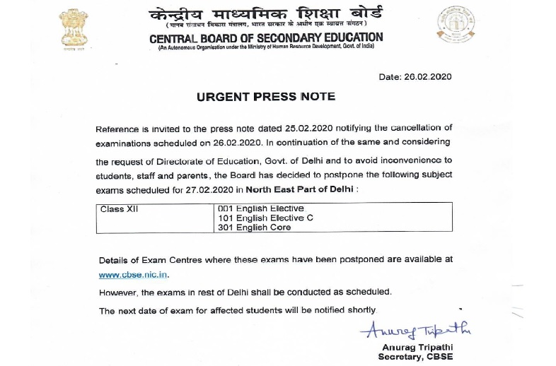 CBSE Class 12 exam tomorrow postponed in northeast Delhi