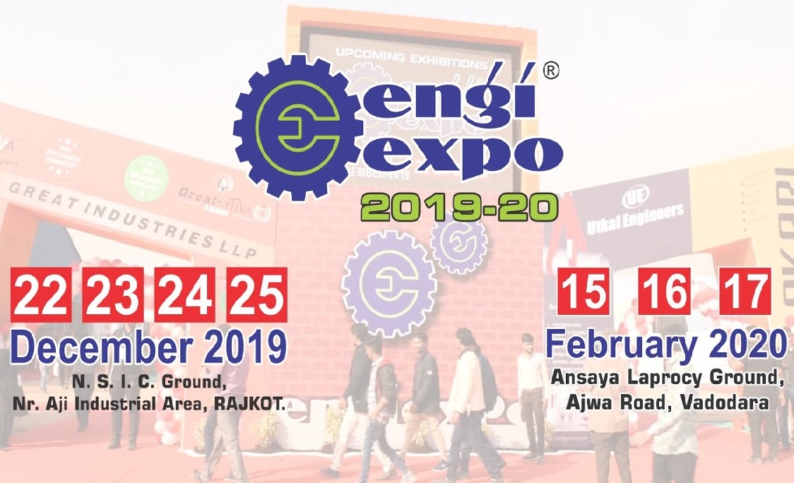 Gujarat Mega industrial exhibition in Vadodara from Feb 15