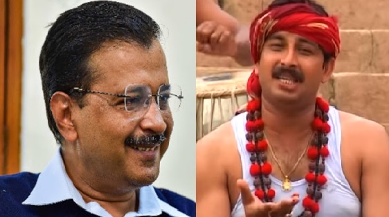 I like Manoj Tiwari's songs, he dances well Kejriwal