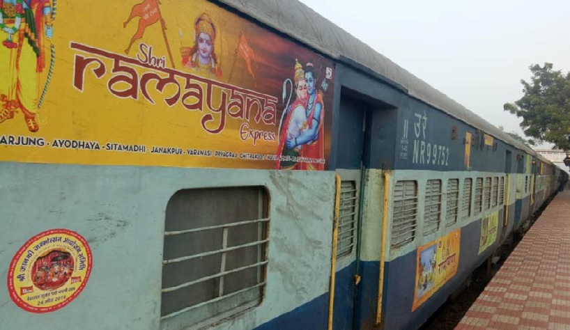 Shri Ramayana Express to run from March 28 IRCTC