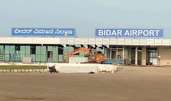 Bidar now in aviation map of India