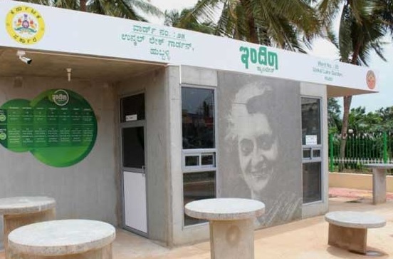 Indira Canteens to provide free food to poor and needy