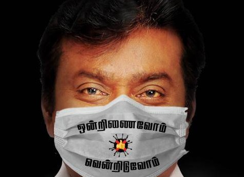 Post selfies wearing masks on social media Vijayakanth