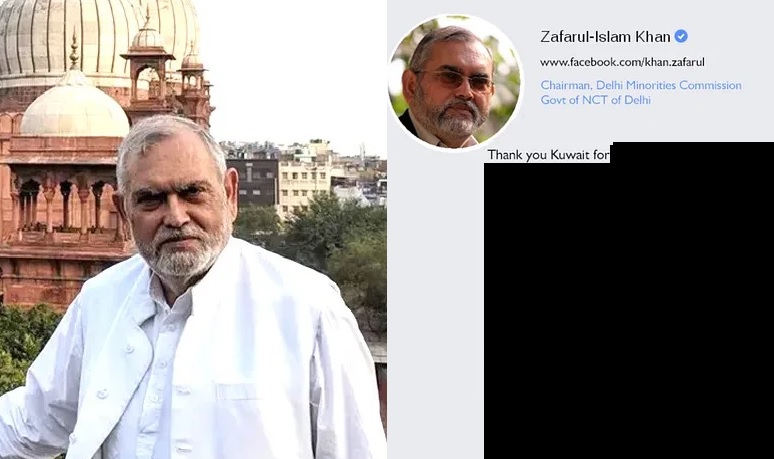 Chairman of Delhi Minority Commission booked for sedition for controversial social media post