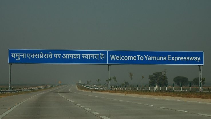 Couple among 4 killed in crash on Yamuna Expressway