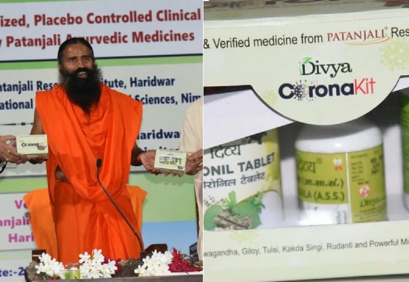 Coronil gets Ayush Ministry certification as per WHO scheme: Patanjali