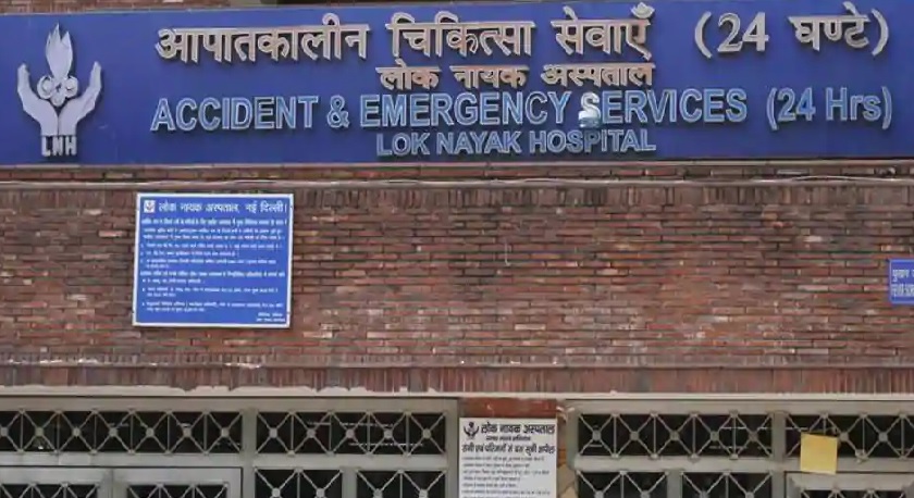 21 cases of black fungus at LNJP Hospital: Official