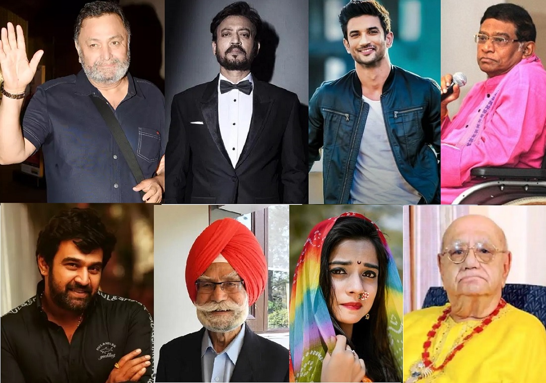 More than 20 eminent people died within last 50 days, most from cinema industry