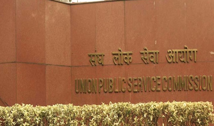 UPSC declares results of civil services main exam