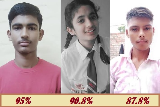 With 100 pc passing result, SAV students bring laurels to school